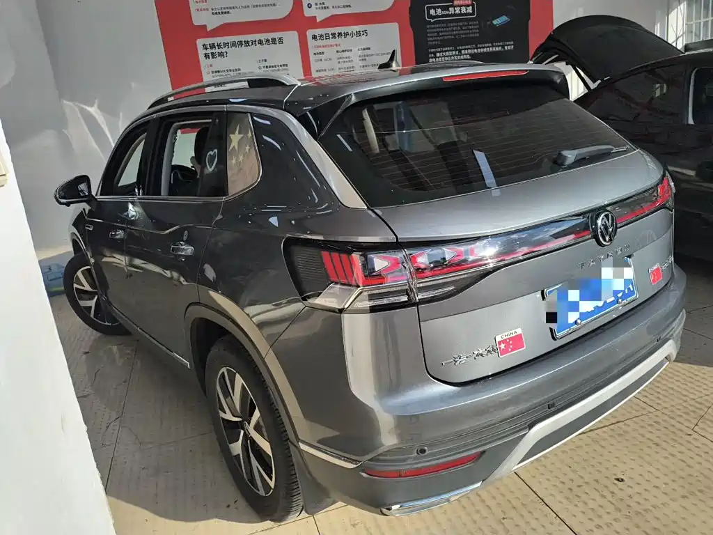 Volkswagen Tayron 2023 280TSI Luxury Plus