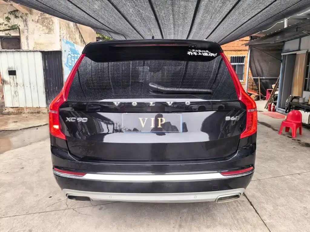 Volvo XC90 2021 B6 Luxury 7 мест