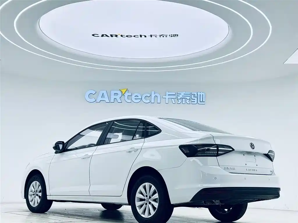 Volkswagen Lavida 2025 1.5L