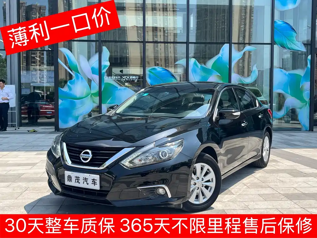 Nissan Teana 2017