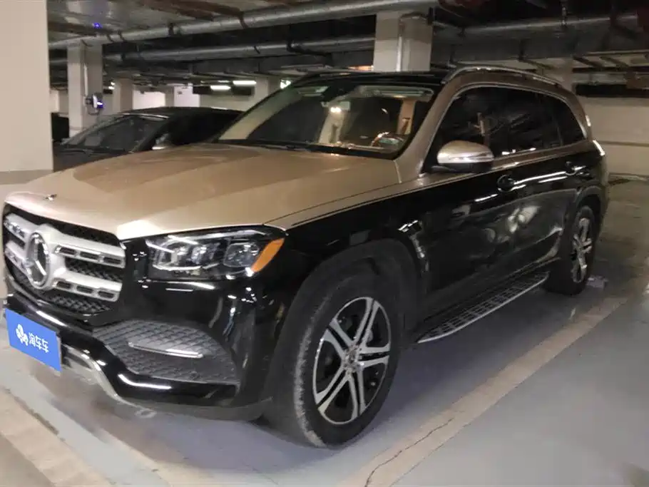 Mercedes-Benz GLS 2020