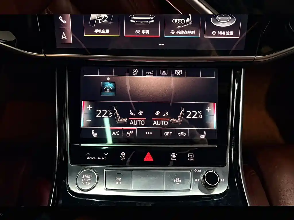Audi A8 2018 A8L 55 TFSI quattro Premium