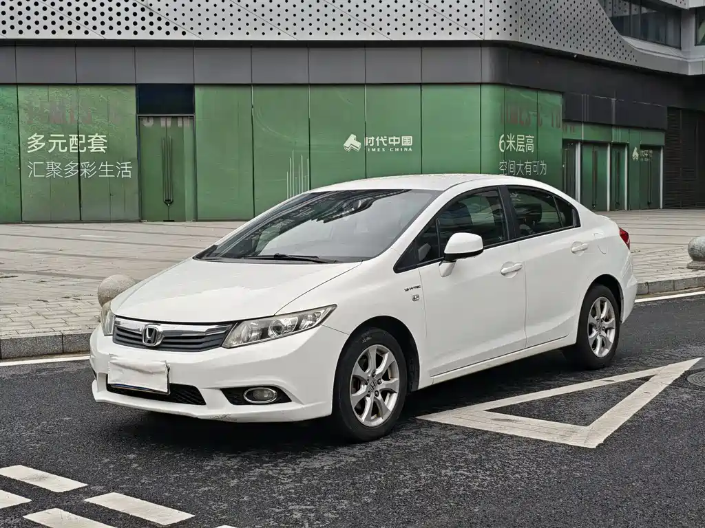 Honda Civic 2012