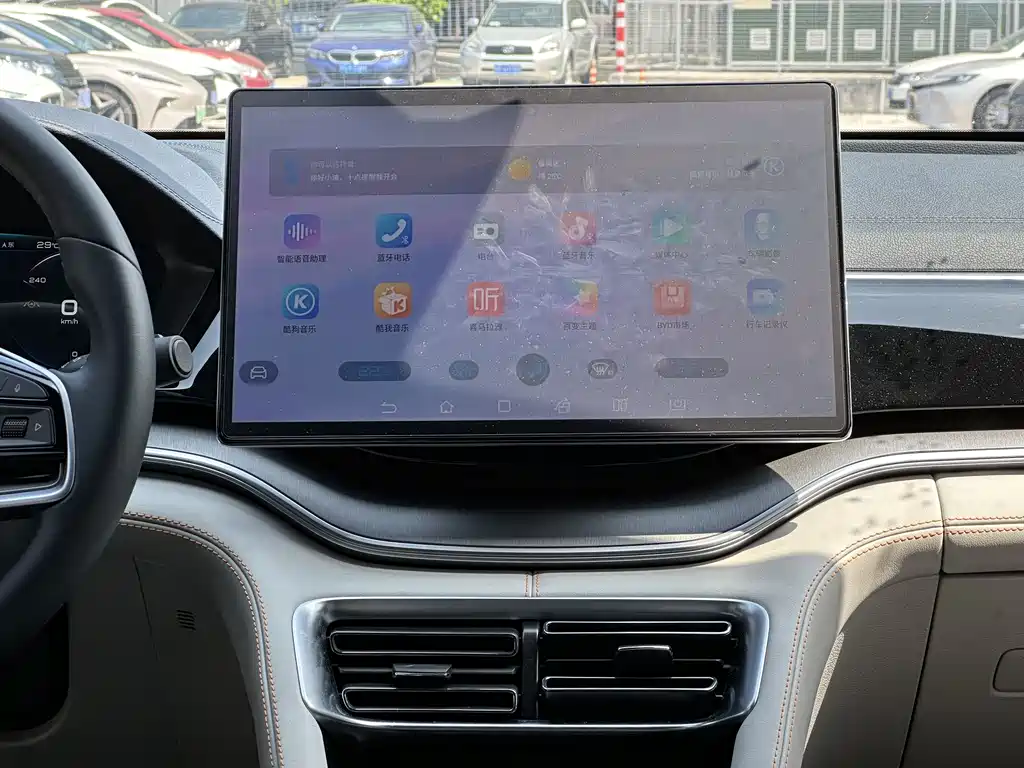 BYD SONGJIANG NEW ENERGY