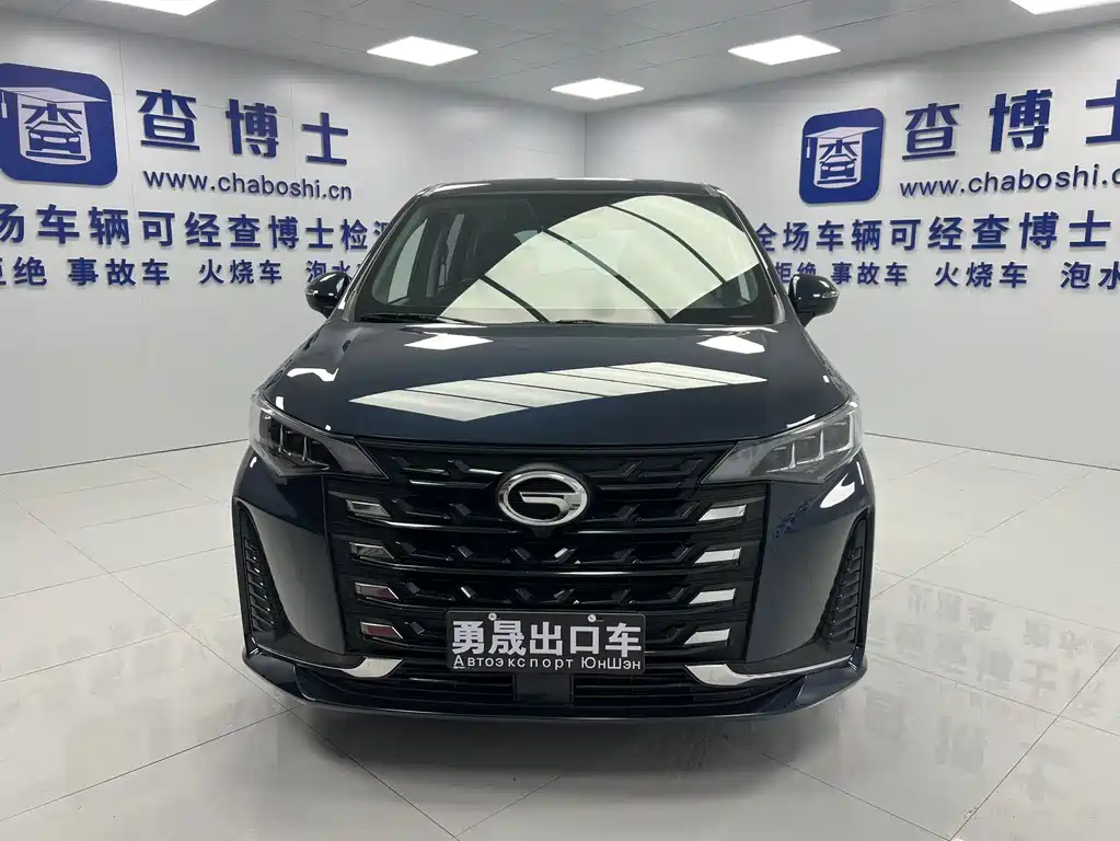 GAC M6 2021 PRO 270T DCT Luxury