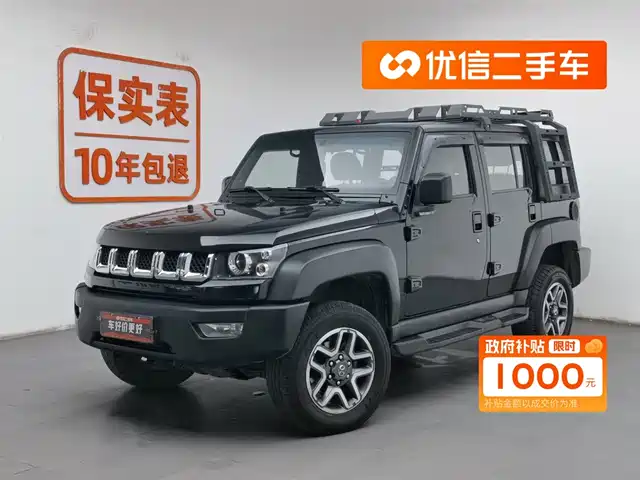 BEIJING OFF-ROAD BEIJING OFF ROAD BJ40 2017