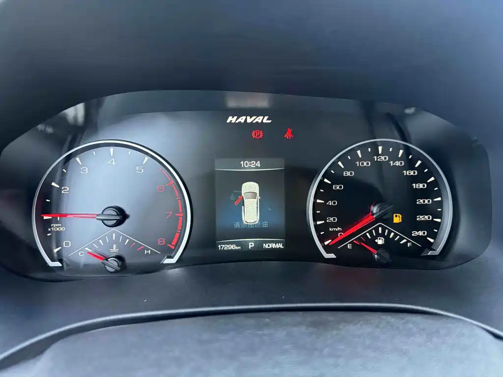 Haval H6 — миниатюра 11