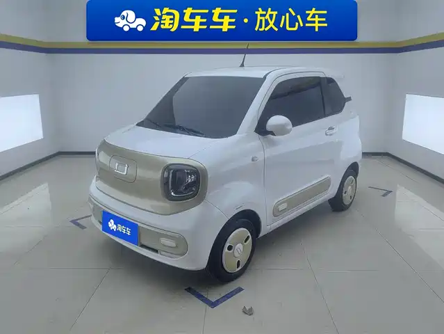 BESTUNE PENTIUM PONY