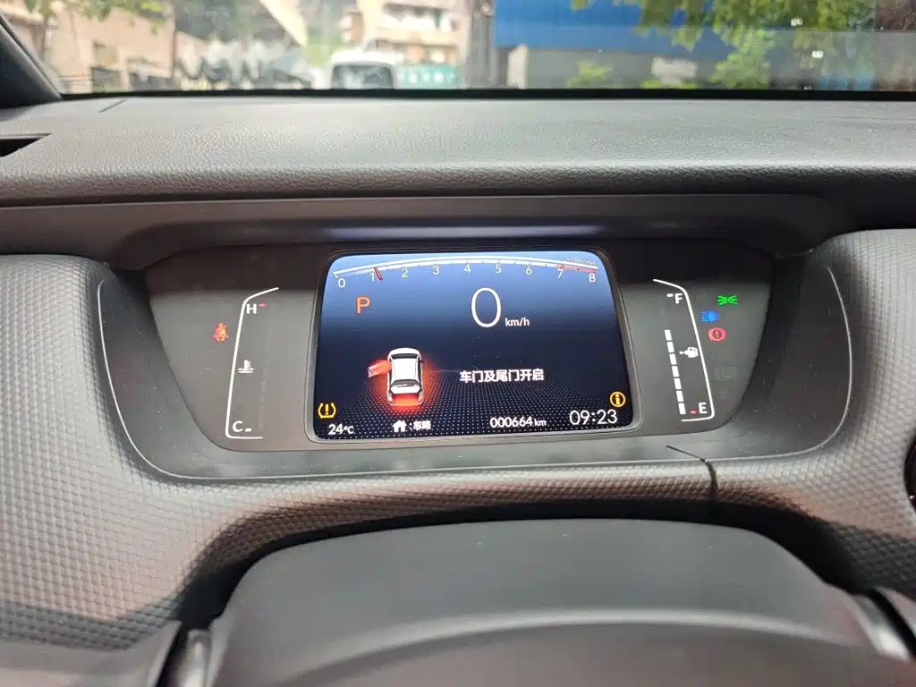 Honda Fit — миниатюра 12