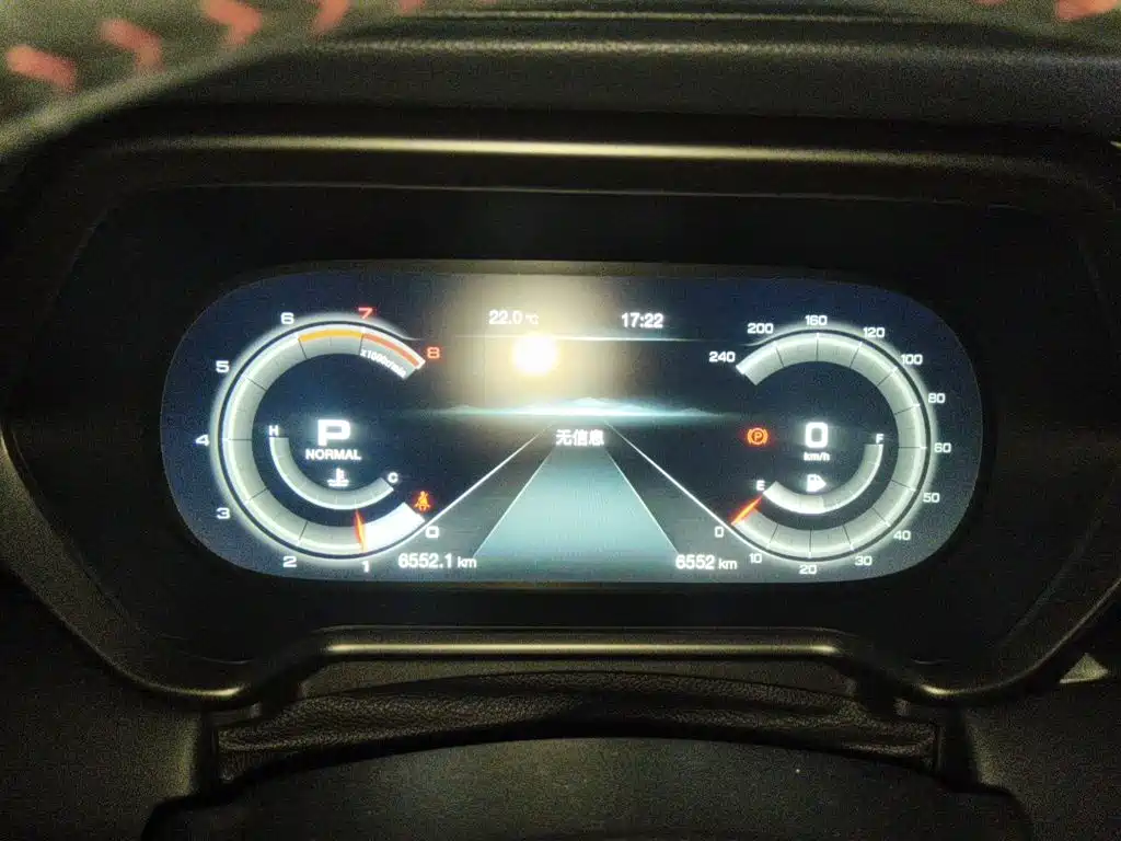 GAC Motor Trumpchi GS4 — миниатюра 12
