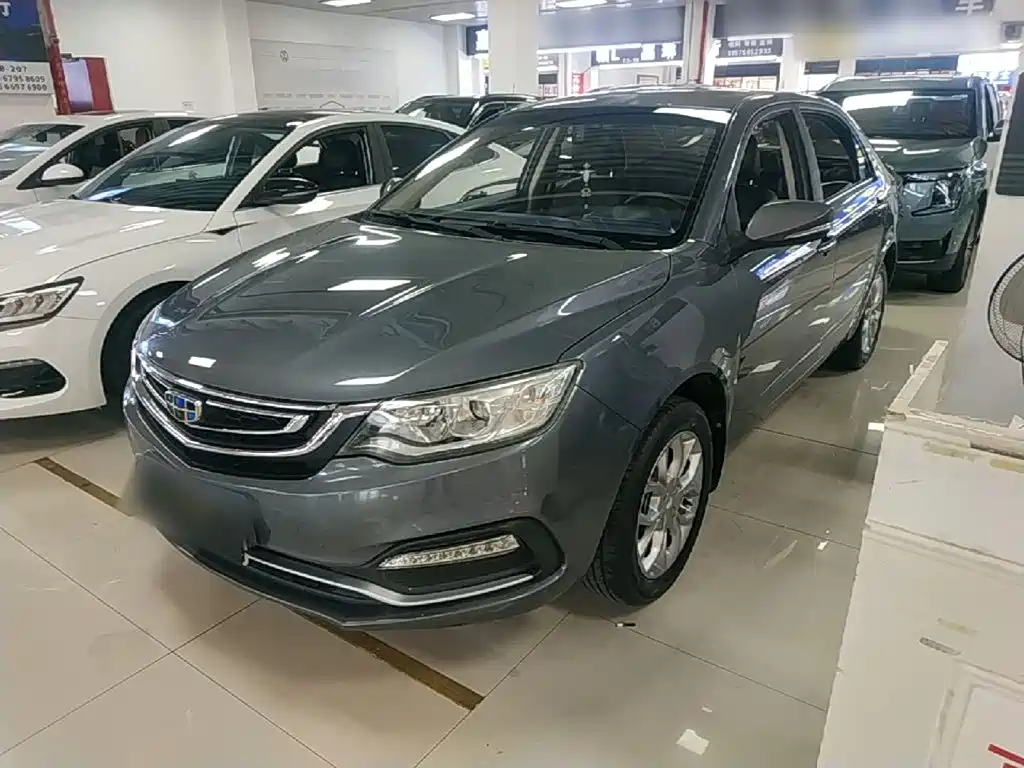 Geely Vision
