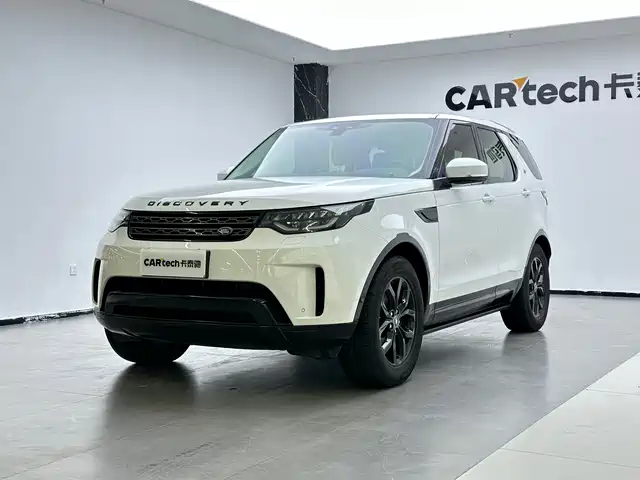 land-rover discover