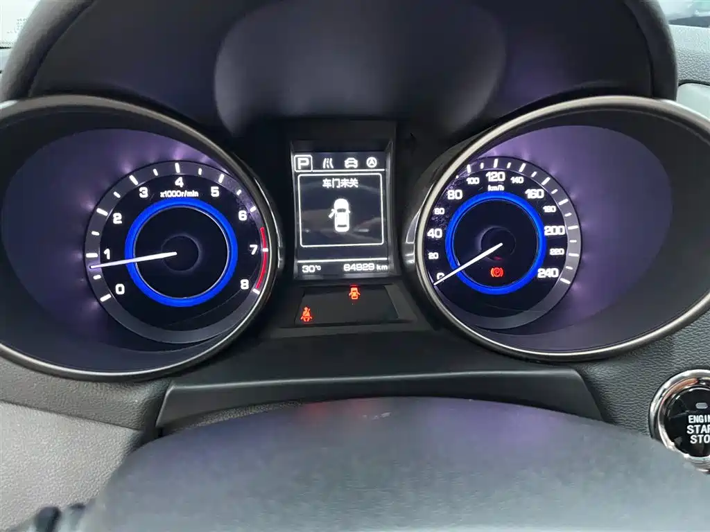 Changan Eado — миниатюра 7