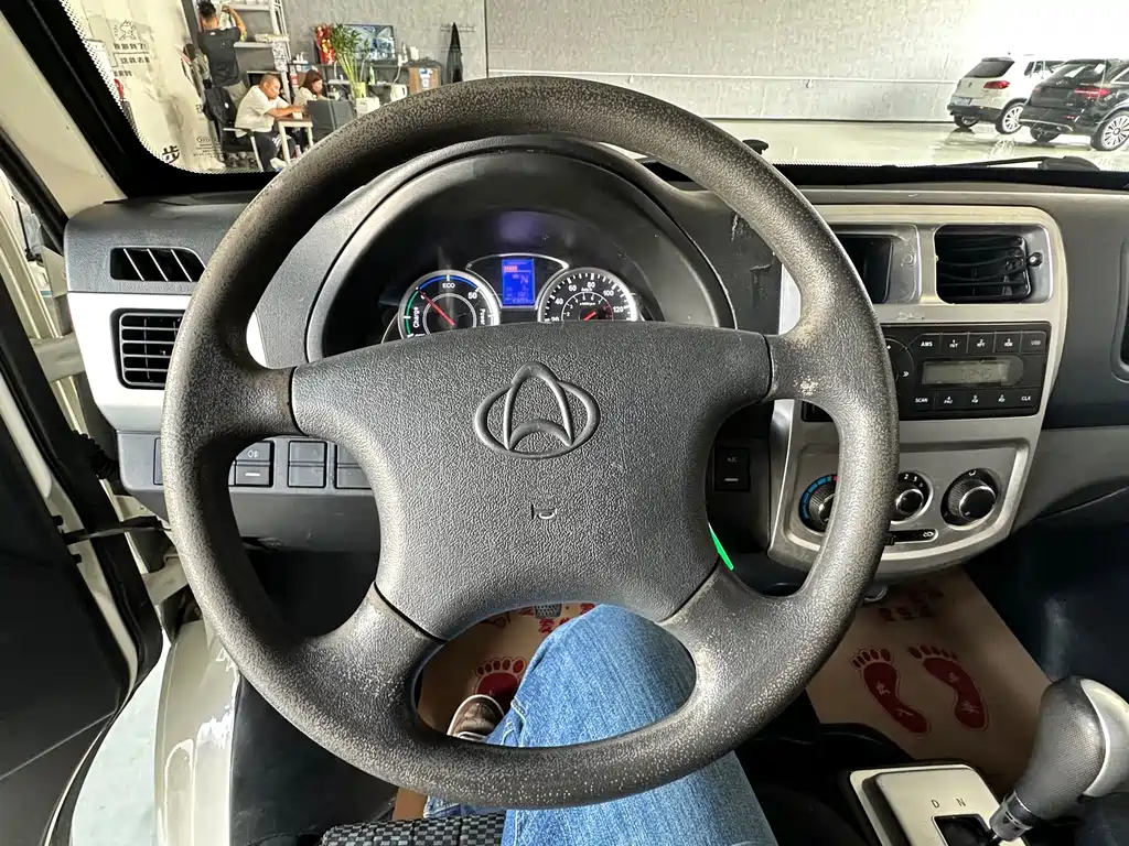 Kaicheng Star 9EV — миниатюра 11