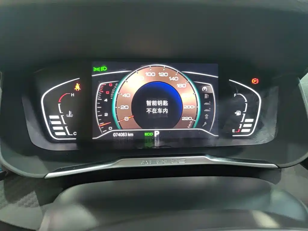 Aeolus Yixuan — миниатюра 12