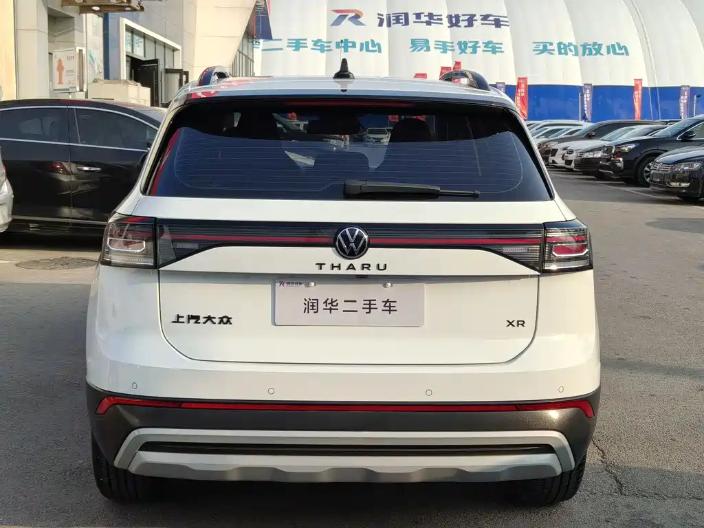 Volkswagen Tharu — миниатюра 4