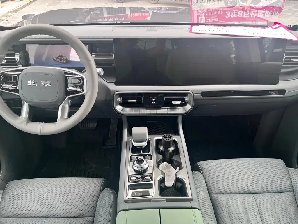 BAIC BJ40 2026 2.0T Standard