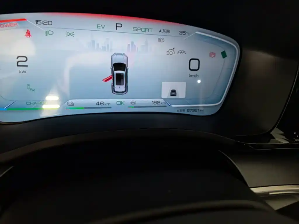 BYD PLUS New Energy — миниатюра 17