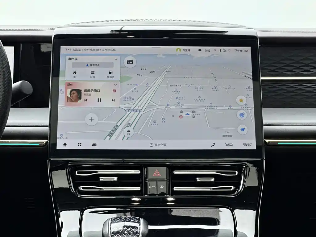 GAC Motor Trumpchi M8 — миниатюра 15