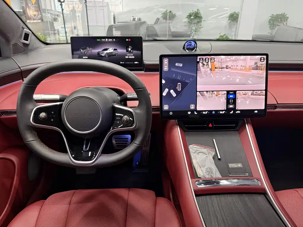 Luxeed S7 2025 703km Ultra Sport