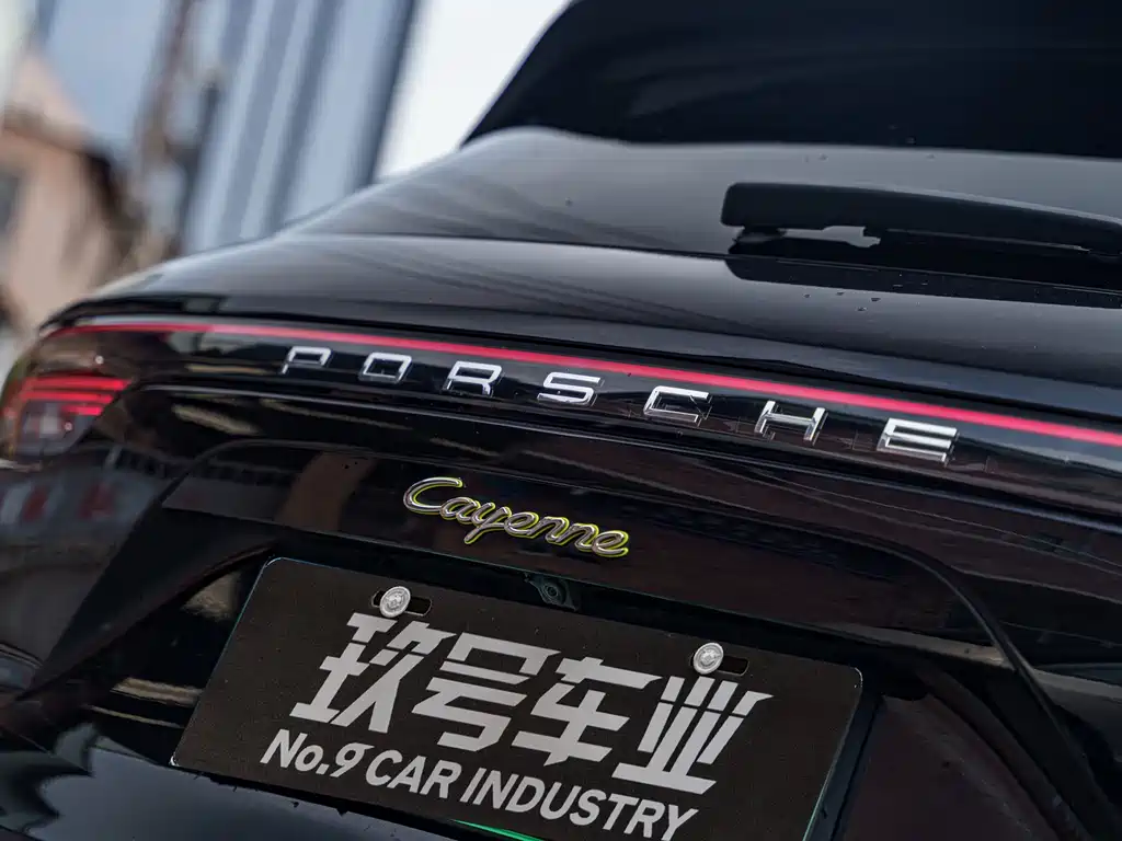 Porsche Cayenne 2020 Cayenne E-Hybrid 2.0T