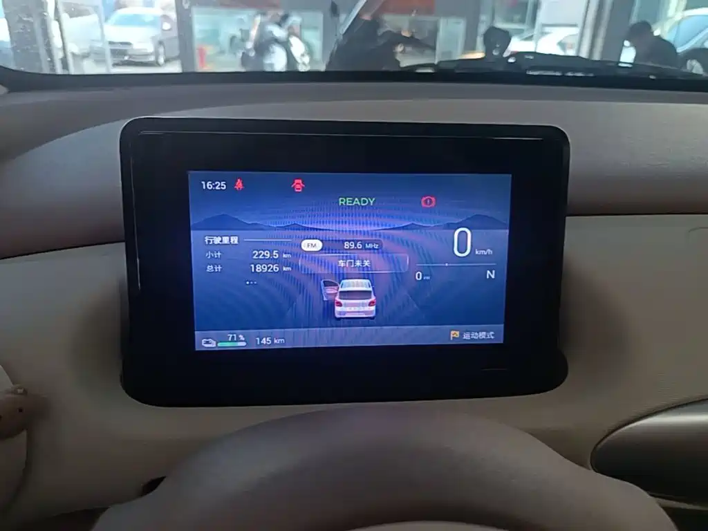 Wuling MINIEV — миниатюра 12