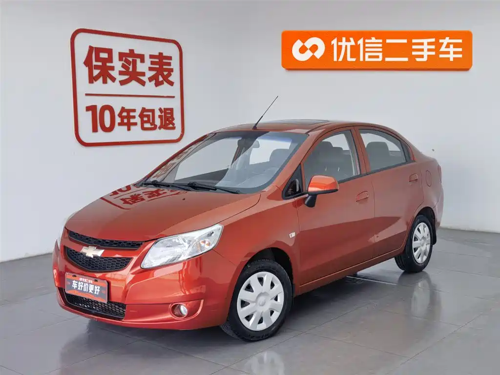 Chevrolet Sail 2014