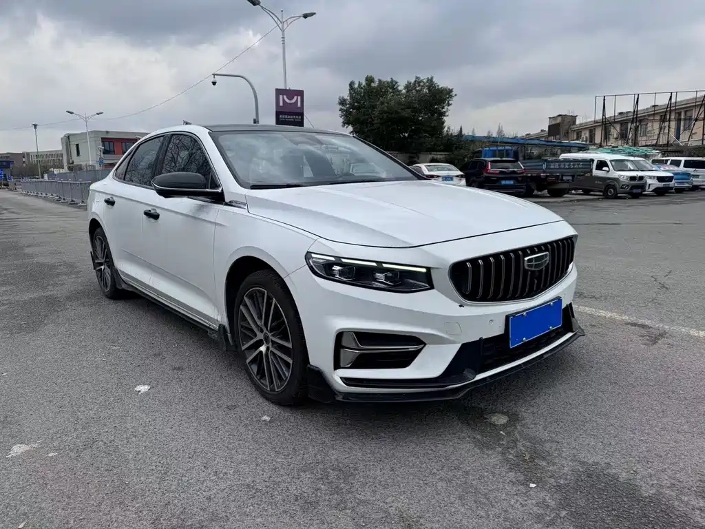 GEELY AUTOMOBILE XINGRUI