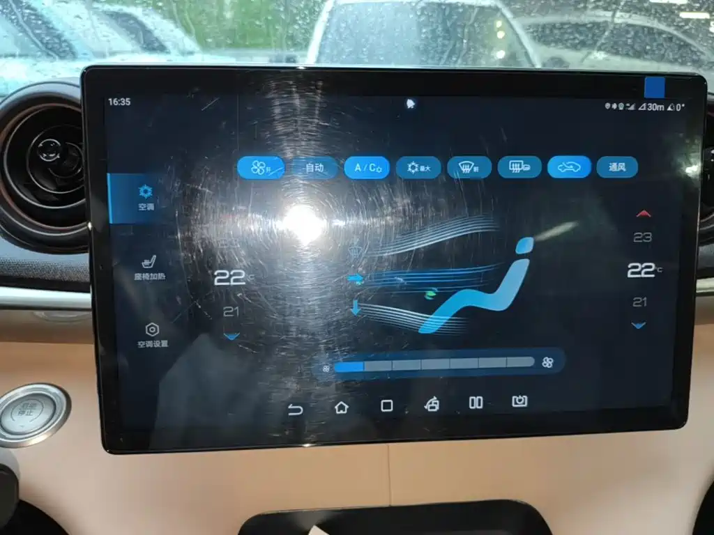 BYD Dolphin — миниатюра 13