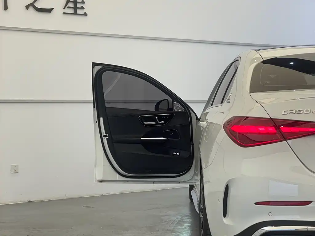Mercedes-Benz C-Class New Energy — миниатюра 5
