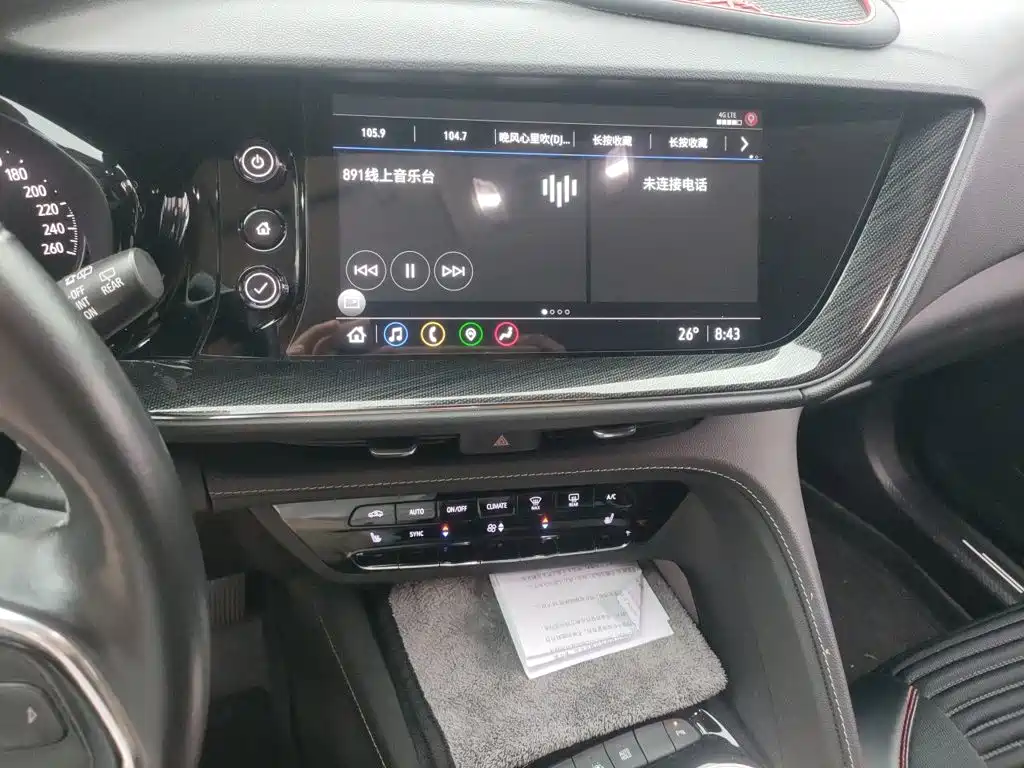 Buick Envision Plus — миниатюра 9