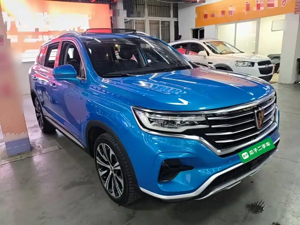 Roewe RX5 eMAX — миниатюра 4