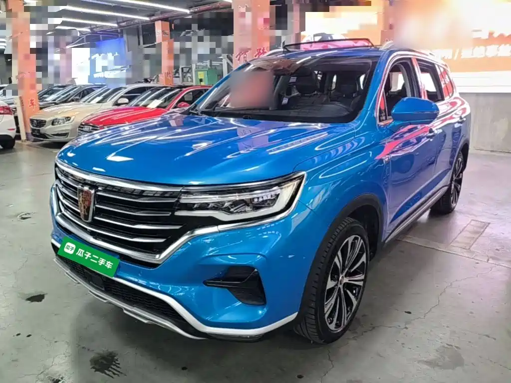 Roewe RX5 eMAX — миниатюра 2
