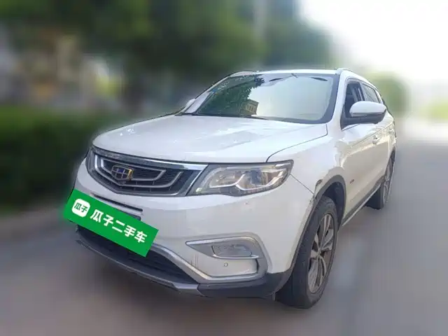 2016 Geely Boyue