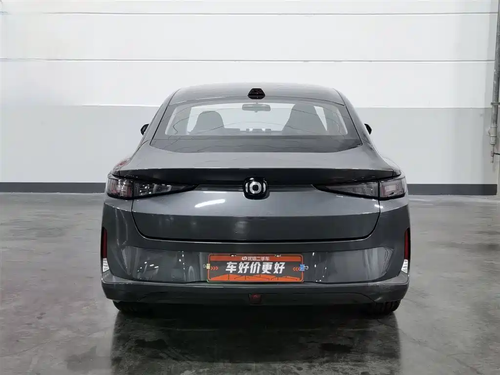 Changan A05 2024 70 Lite