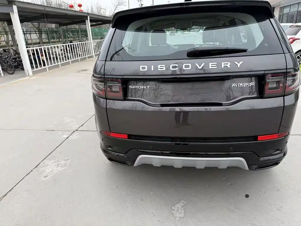 LAND ROVER DISCOVER SPORTS