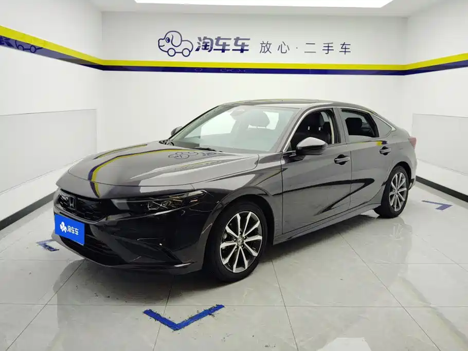 Honda Integra