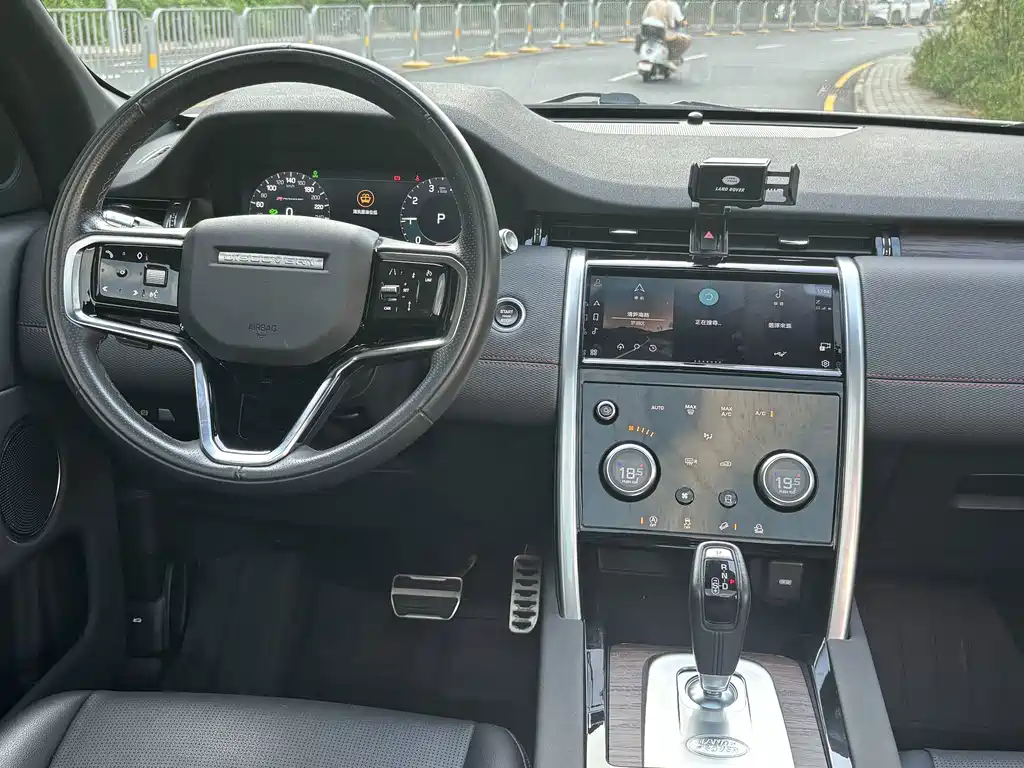 Land Rover Discovery Sport — миниатюра 9