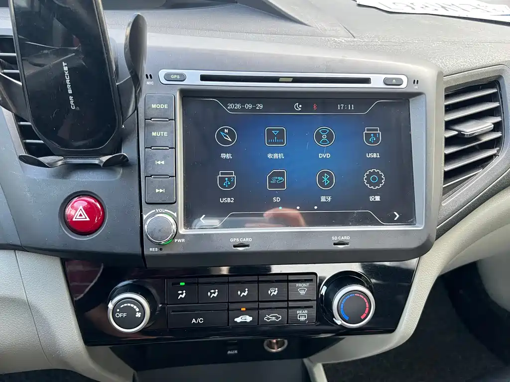Honda Civic — миниатюра 14