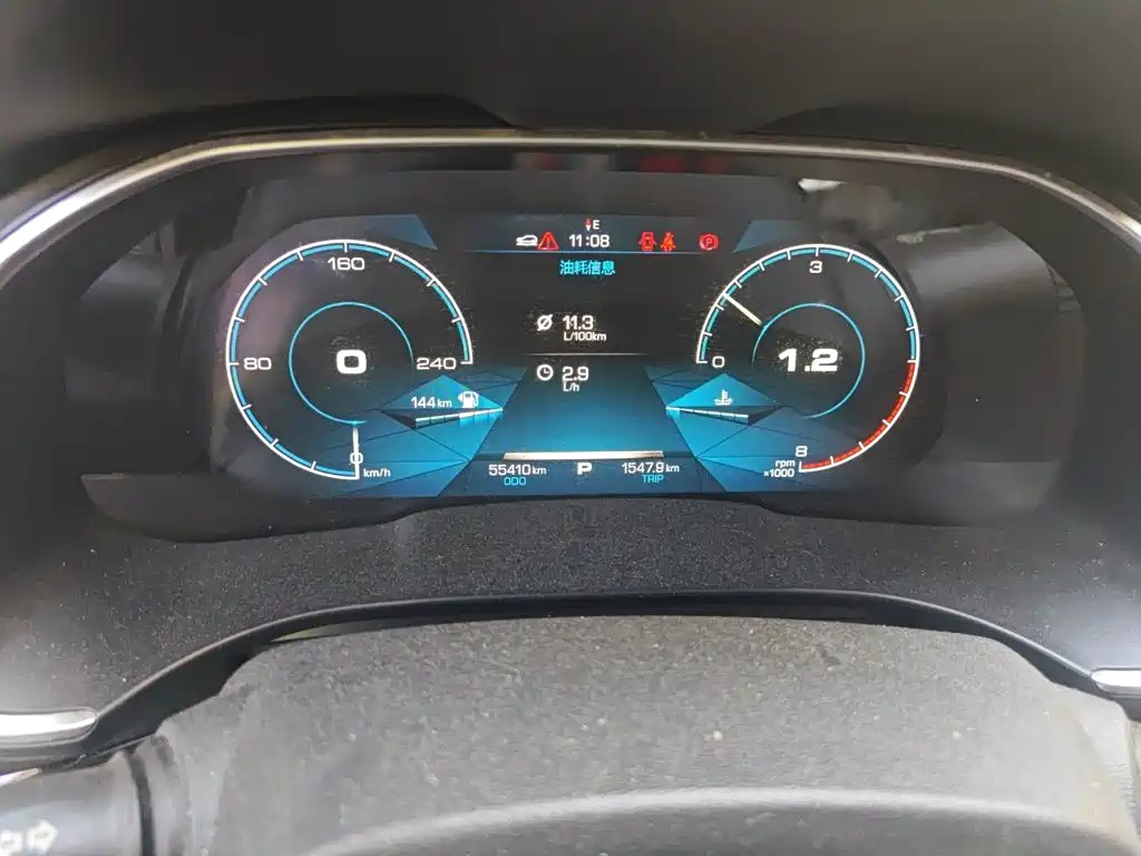 Haval H6 — миниатюра 12