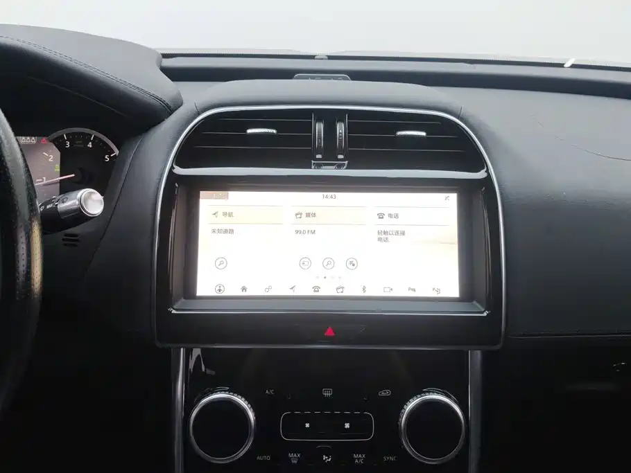 Jaguar XEL — миниатюра 13