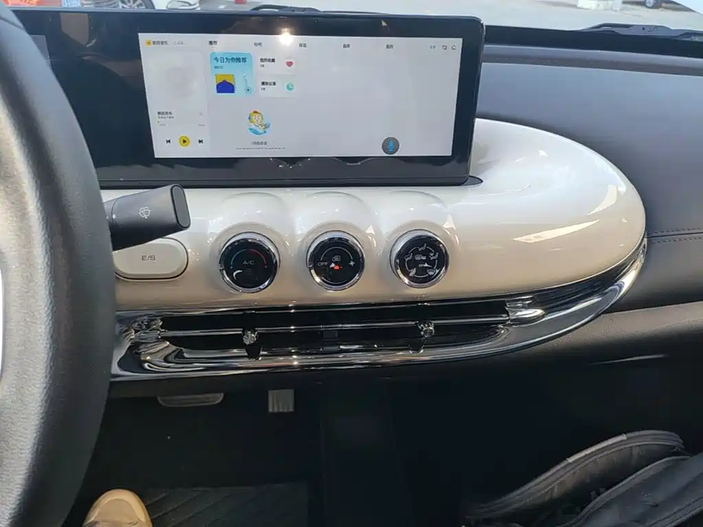 Wuling Bingo — миниатюра 13