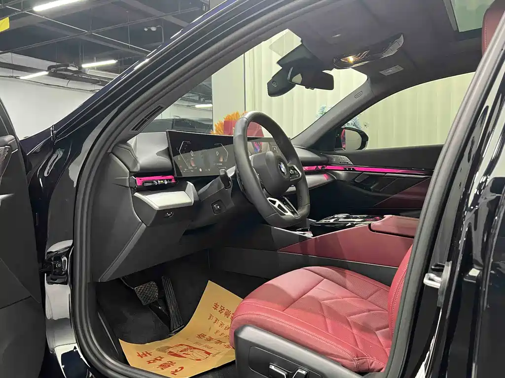 BMW 5 Series 5 2025 530Li Lead M Sport