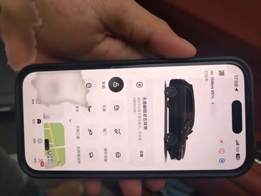 Li Auto Li L8 — миниатюра 12