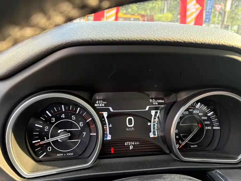 Jeep Grand Commander — миниатюра 12