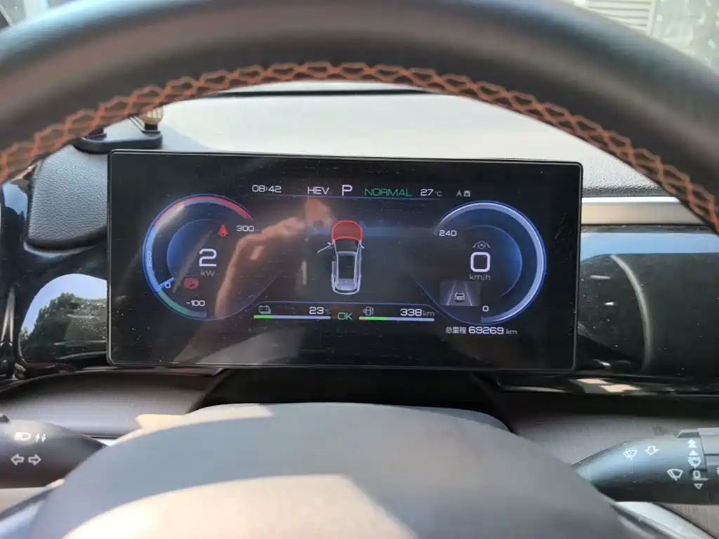 BYD Pro New Energy — миниатюра 12