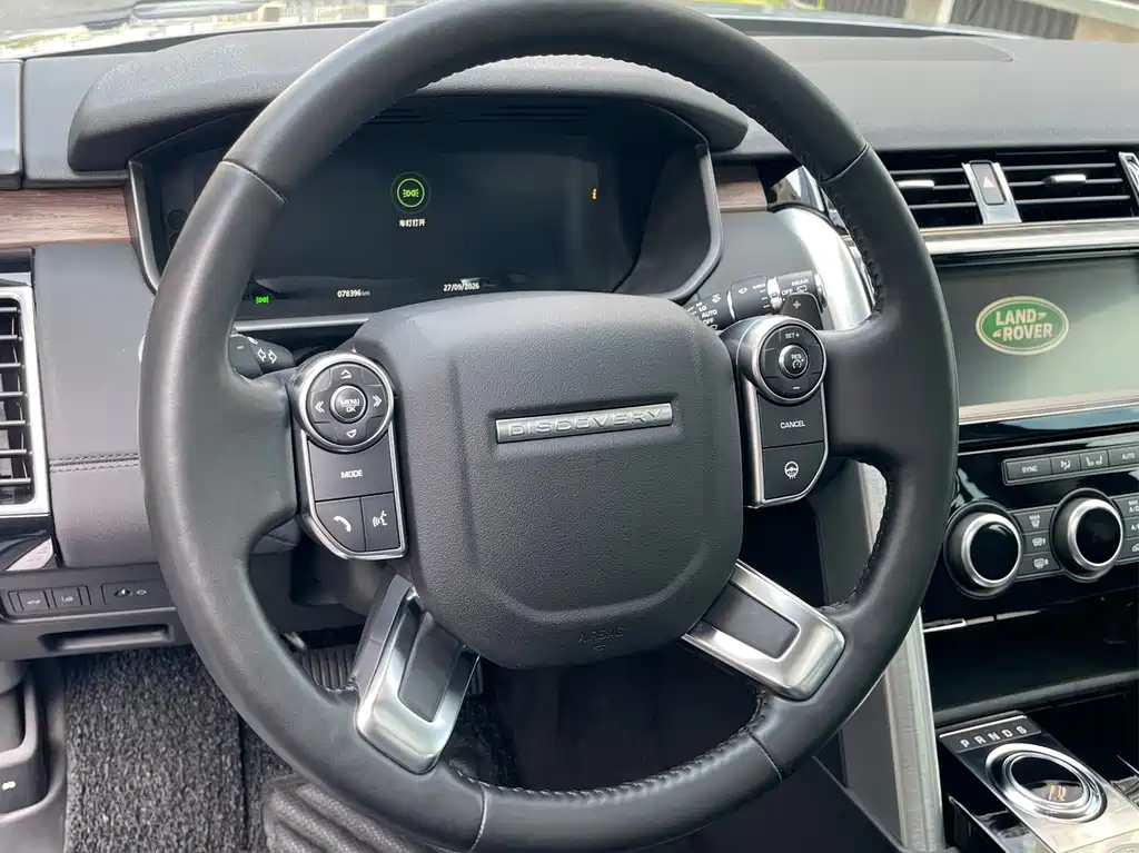 Land Rover Discovery — миниатюра 31