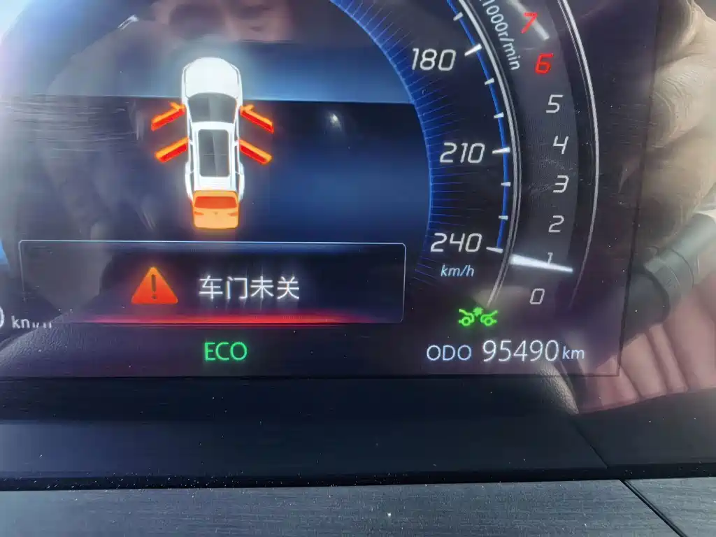 Changan CS75 PLUS — миниатюра 16