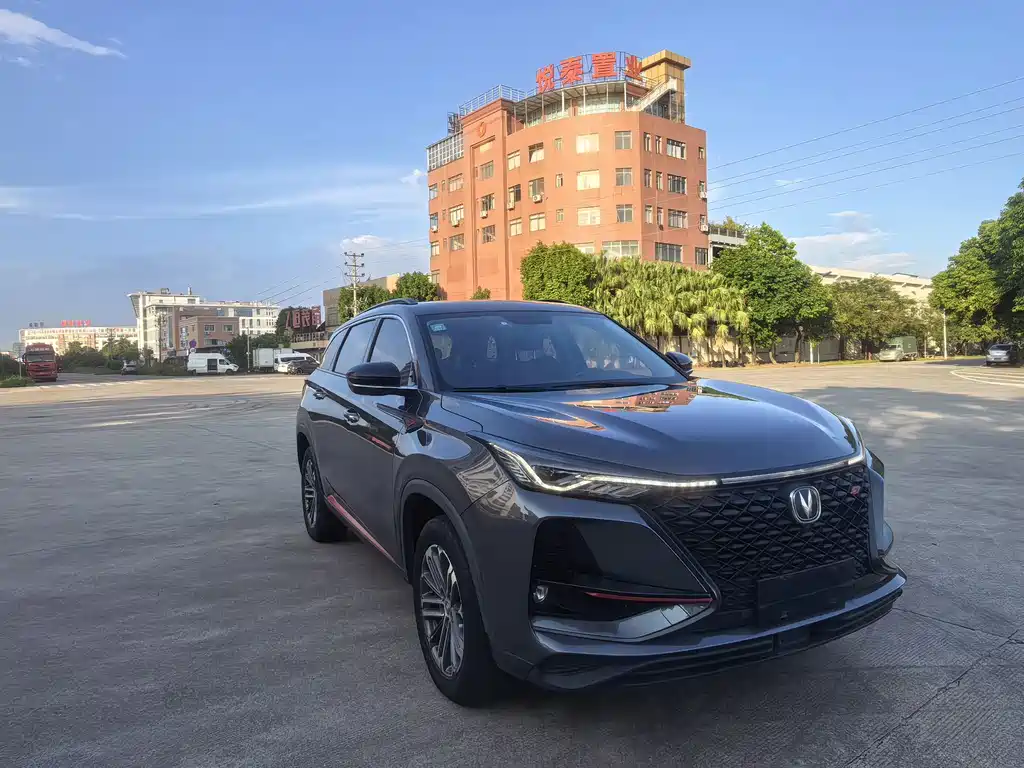 Changan CS75 PLUS — миниатюра 3