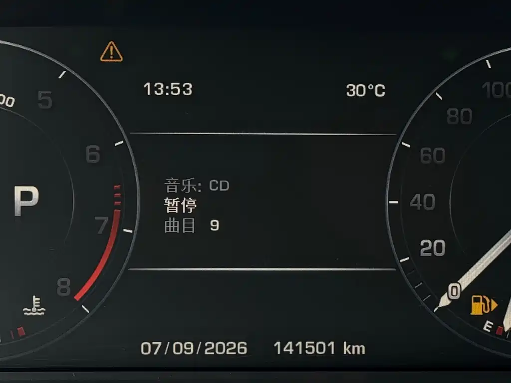 Land Rover Range Rover — миниатюра 23